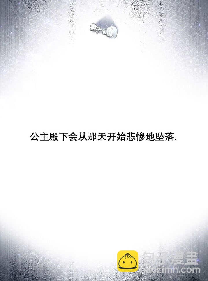 第34话10