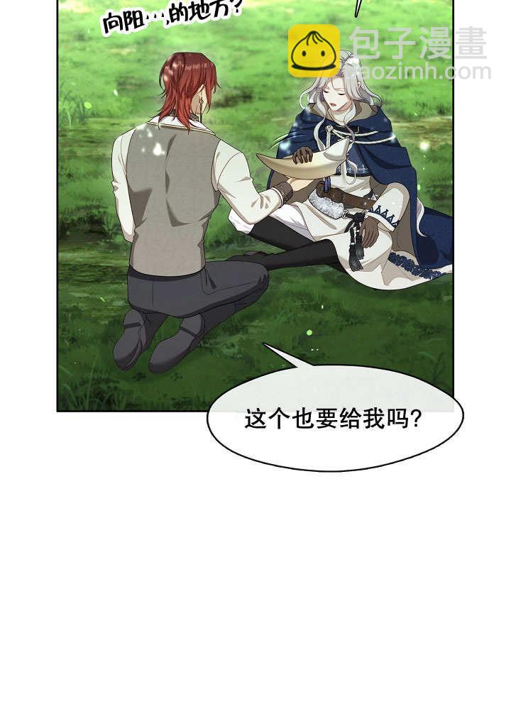 第34话101