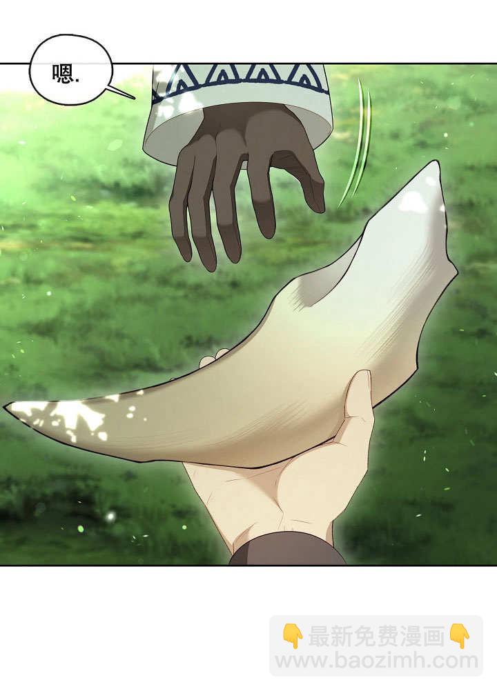 第34话106