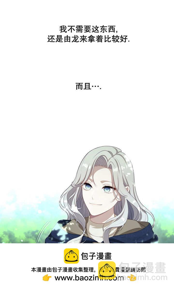 第34话107