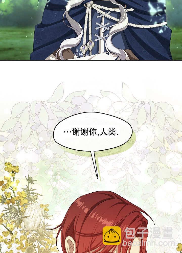 第34话108