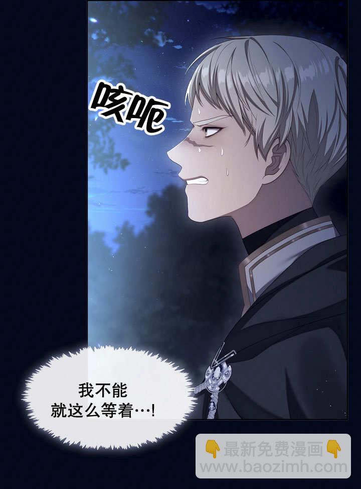 第34话17