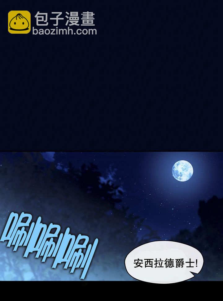 第34话18