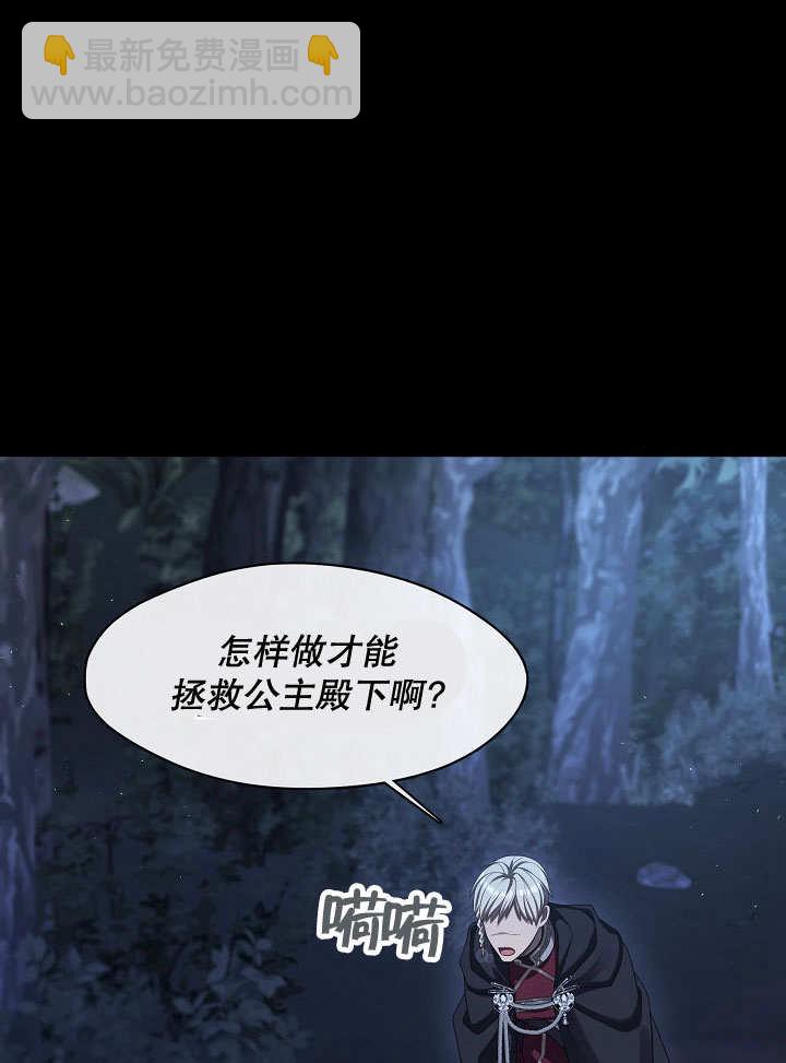 第34话19