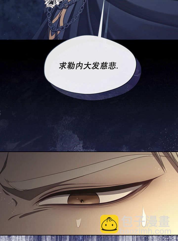 第34话22
