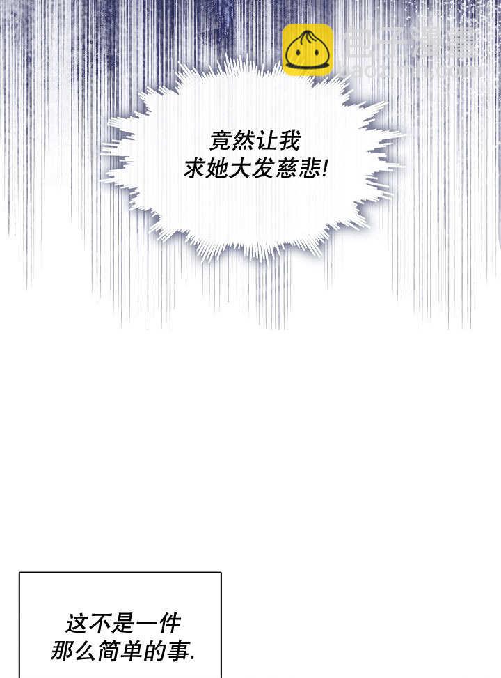第34话23