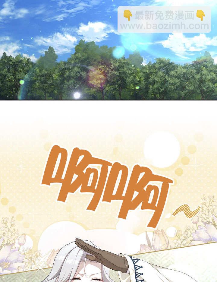 第34话29