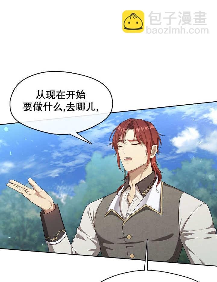 第34话36