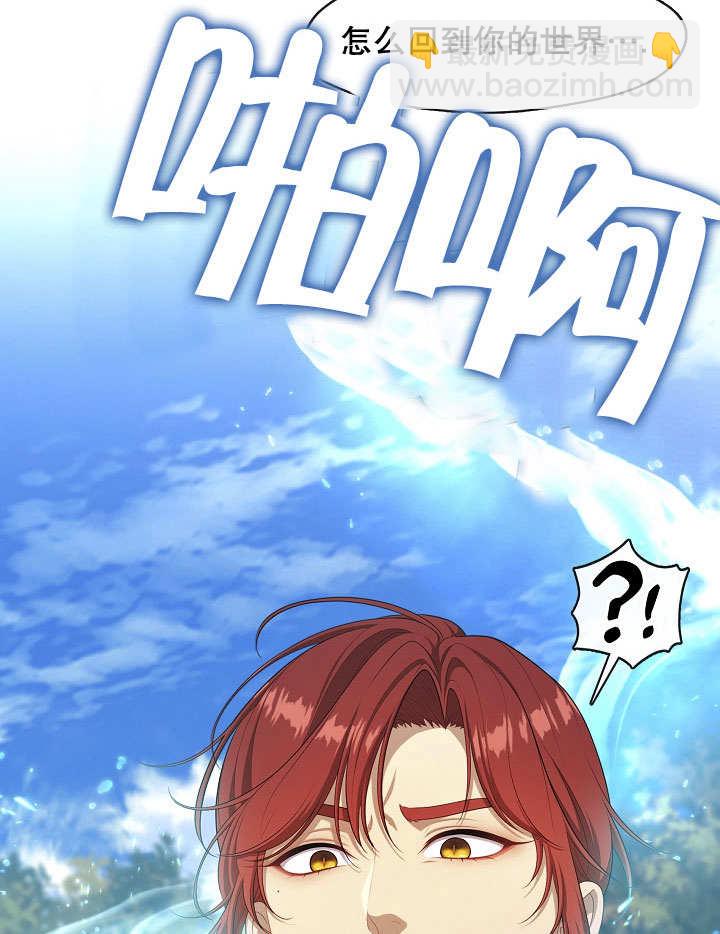 第34话37