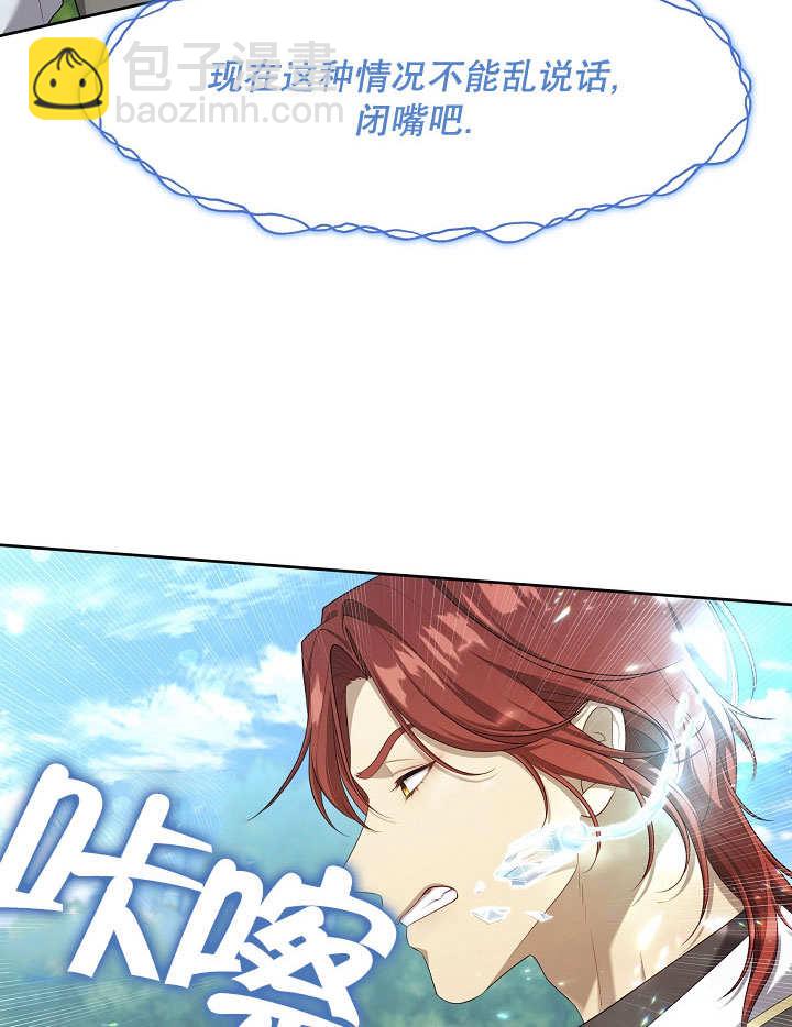 第34话39