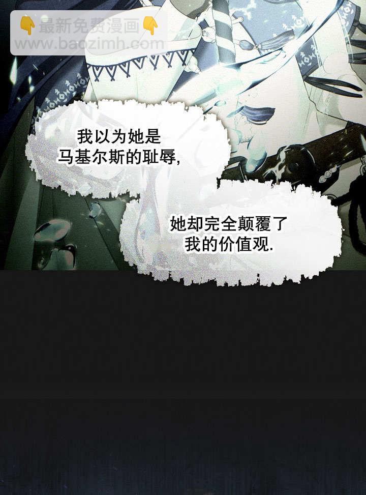 第34话4