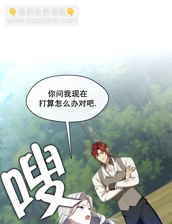 第34话42