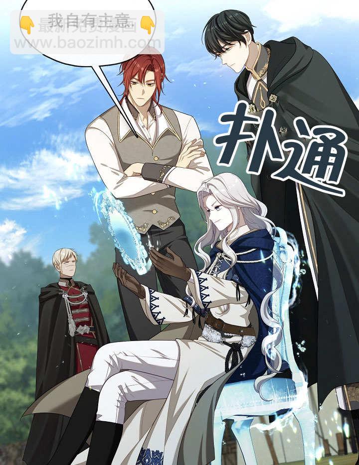 第34话46