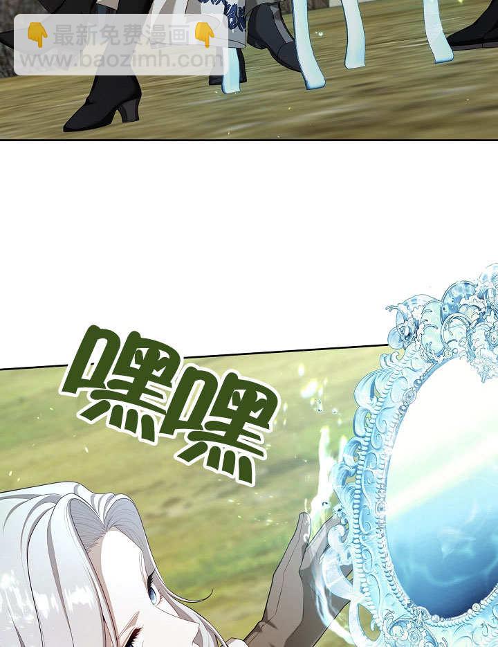 第34话47