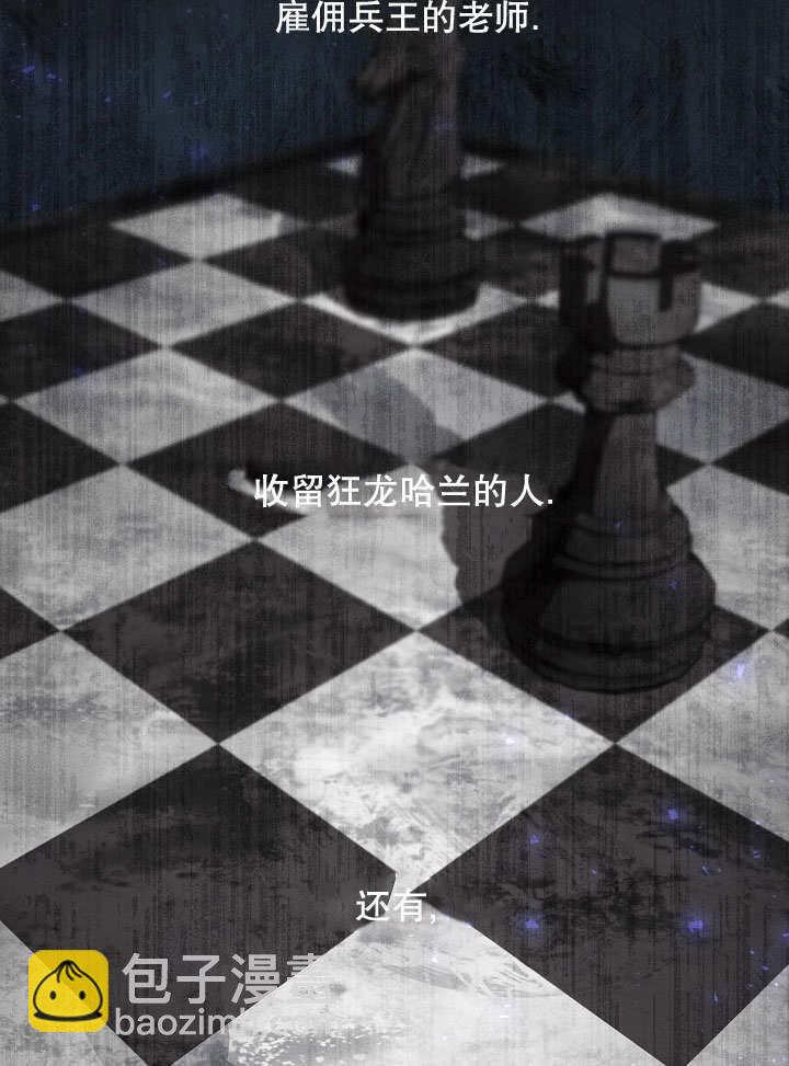 第34话5