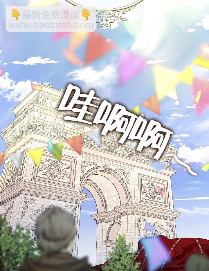 第34话56