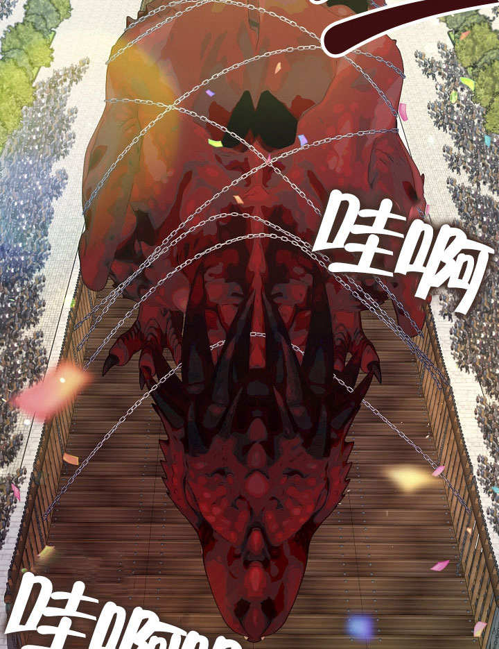 第34话58