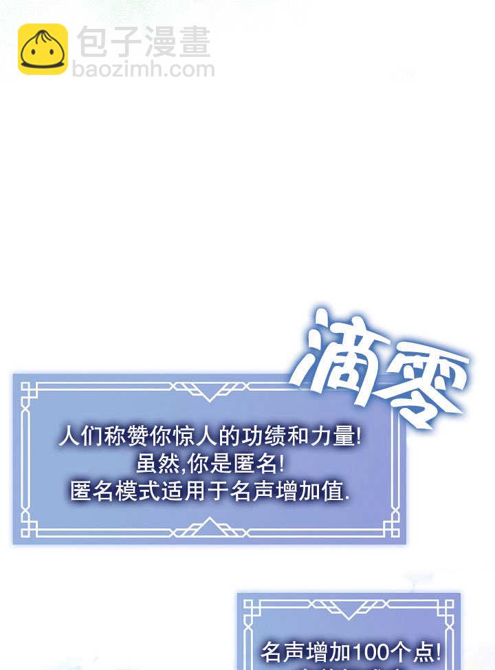 第34话62