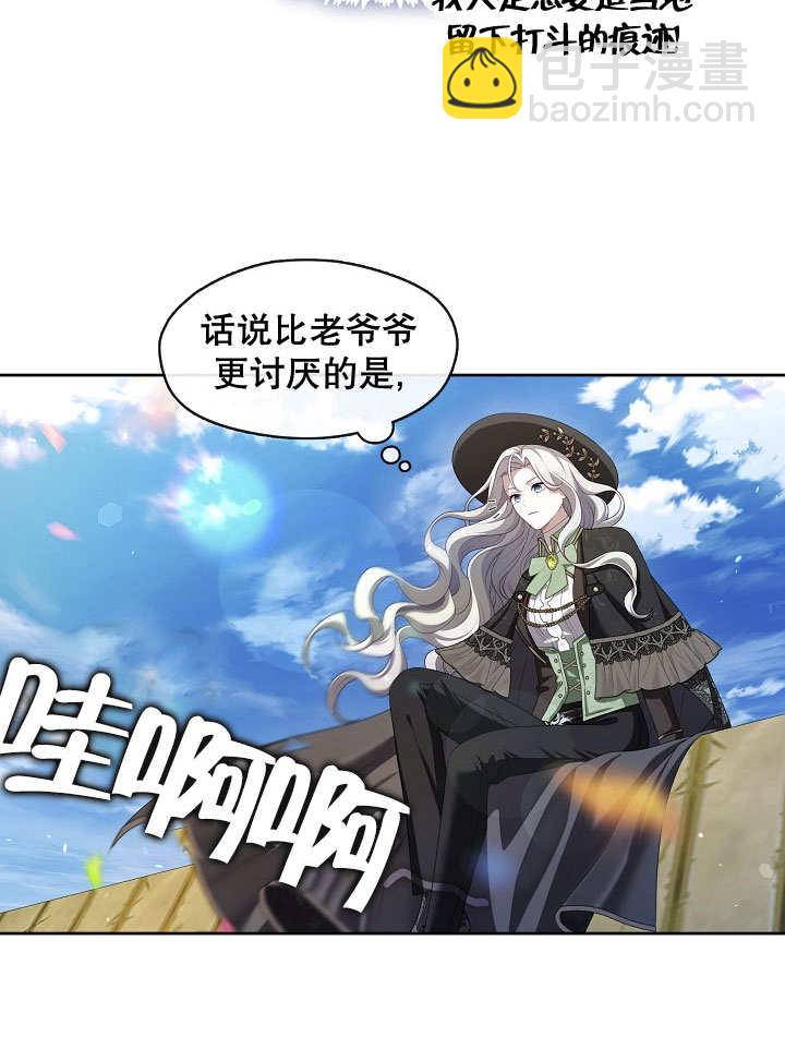 第34话67