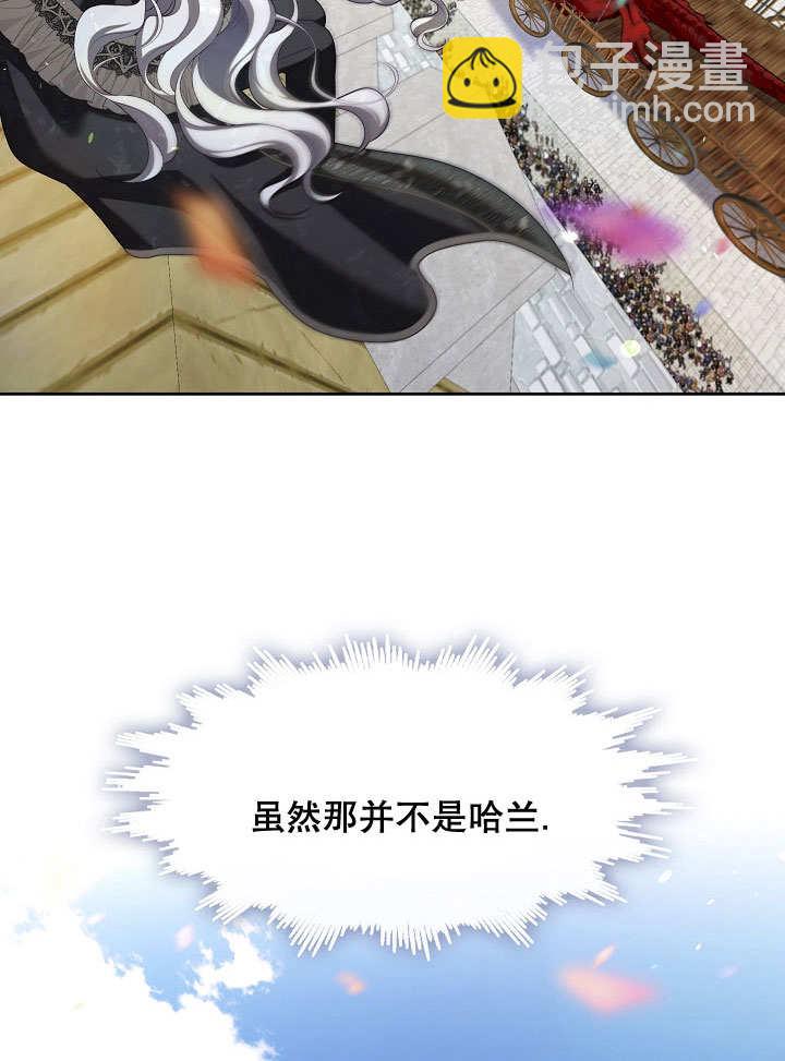 第34话78