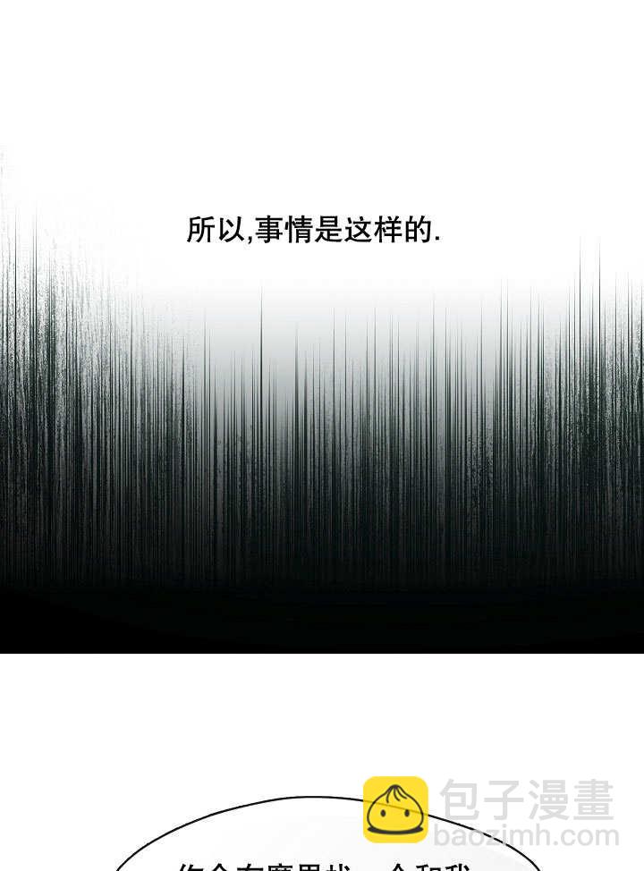 第34话80