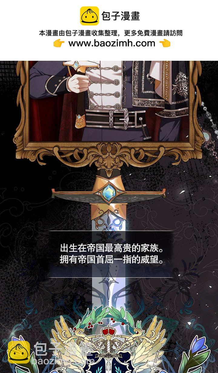第35话1