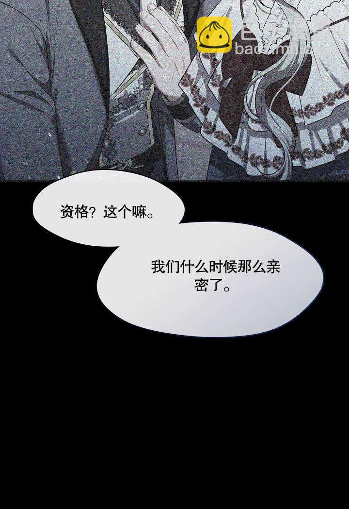 第35话15