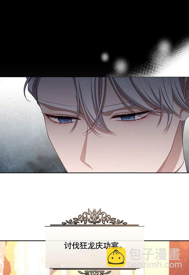 第35话16