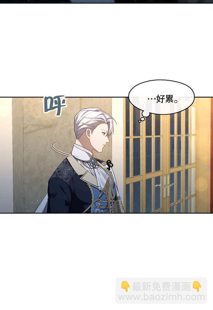 第35话18