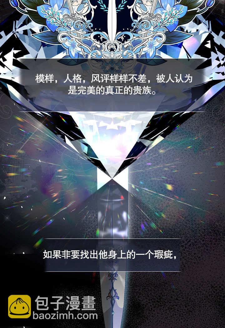 第35话2