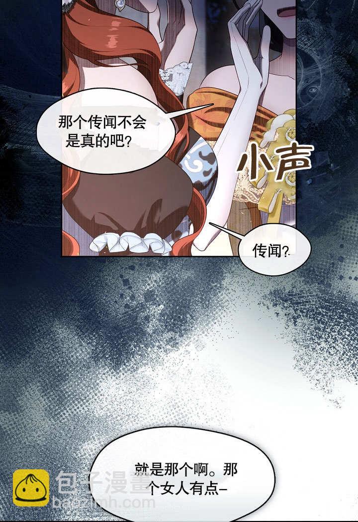 第35话24