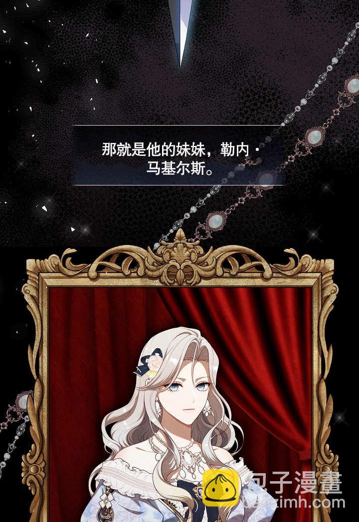 第35话3