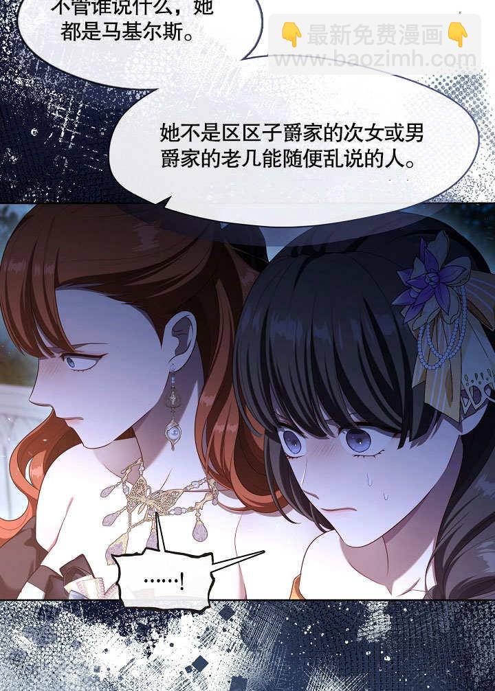 第35话31