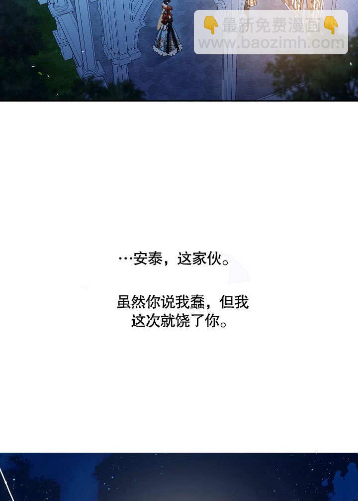 第35话37
