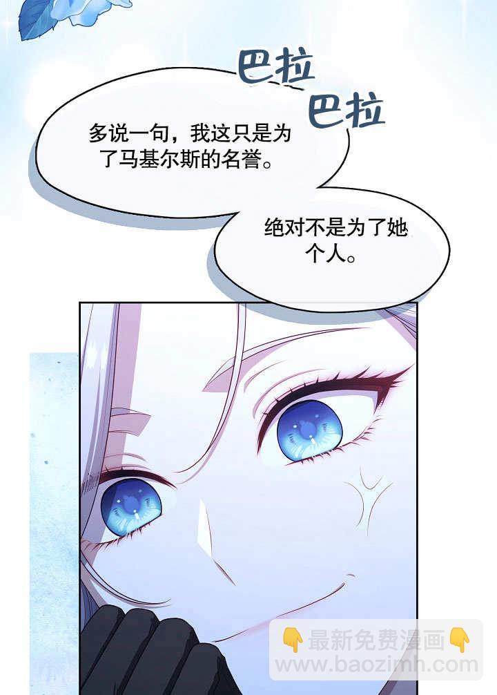 第35话40