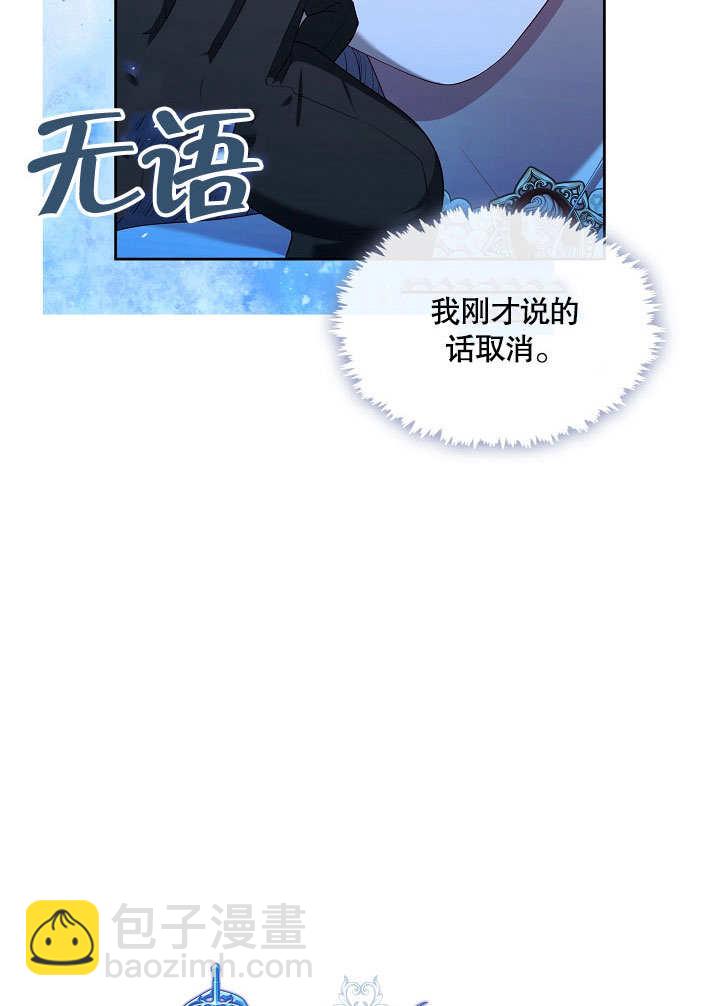 第35话41