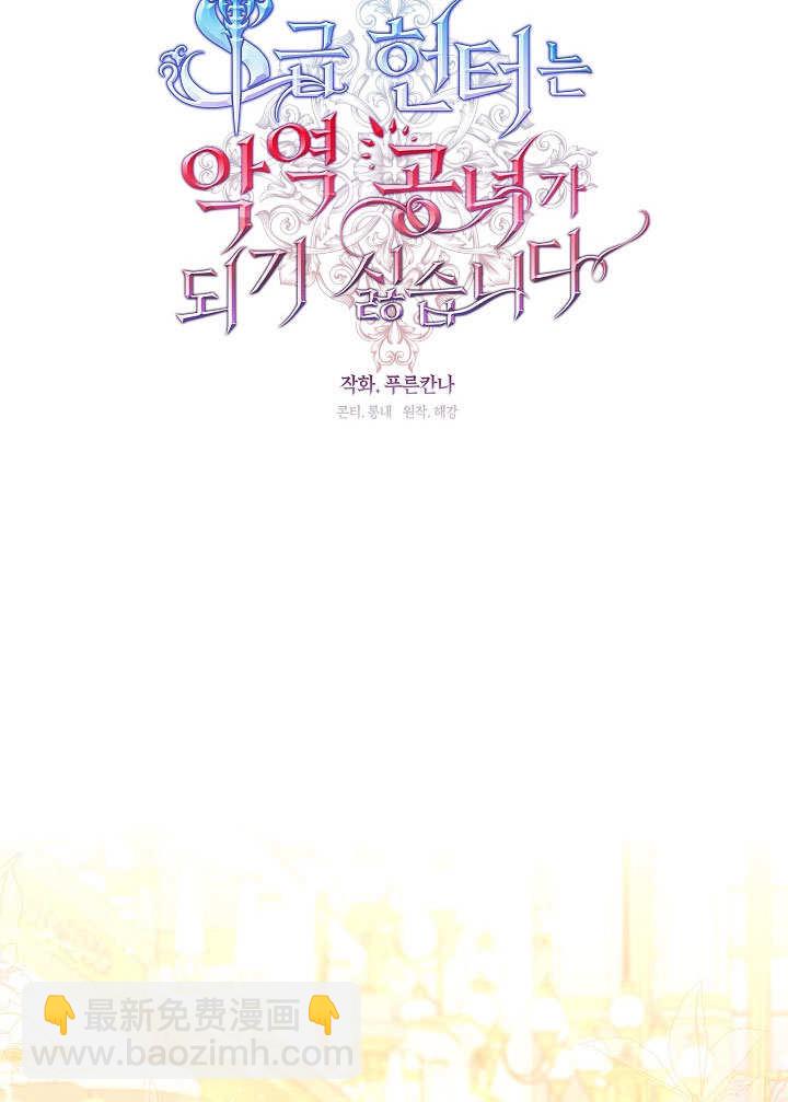 第35话42