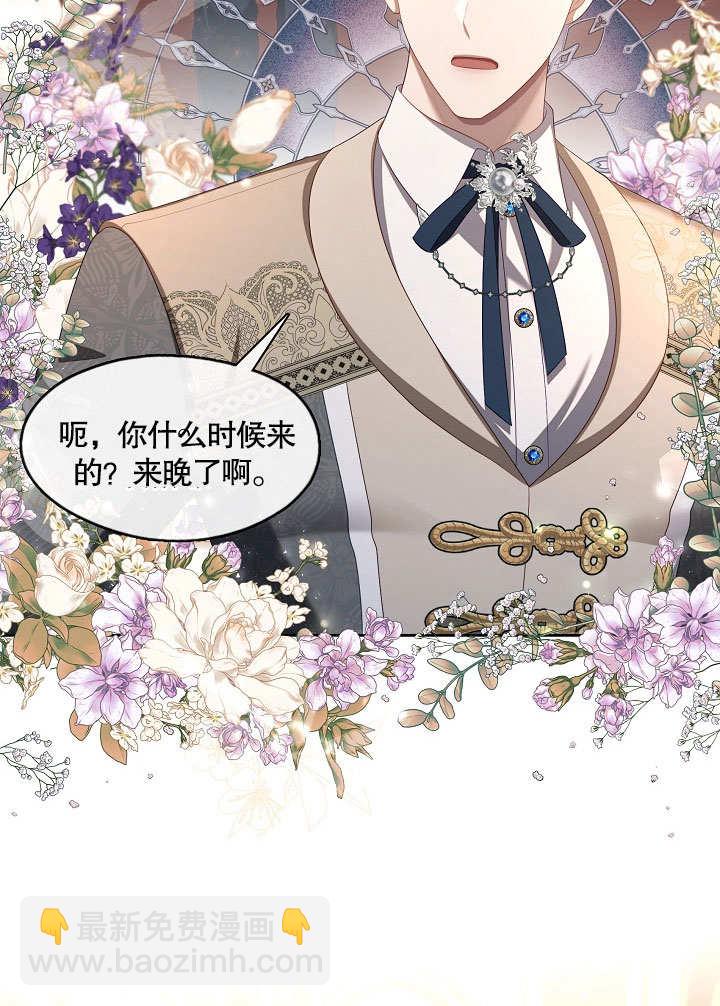第35话44