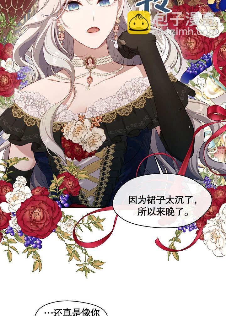 第35话46