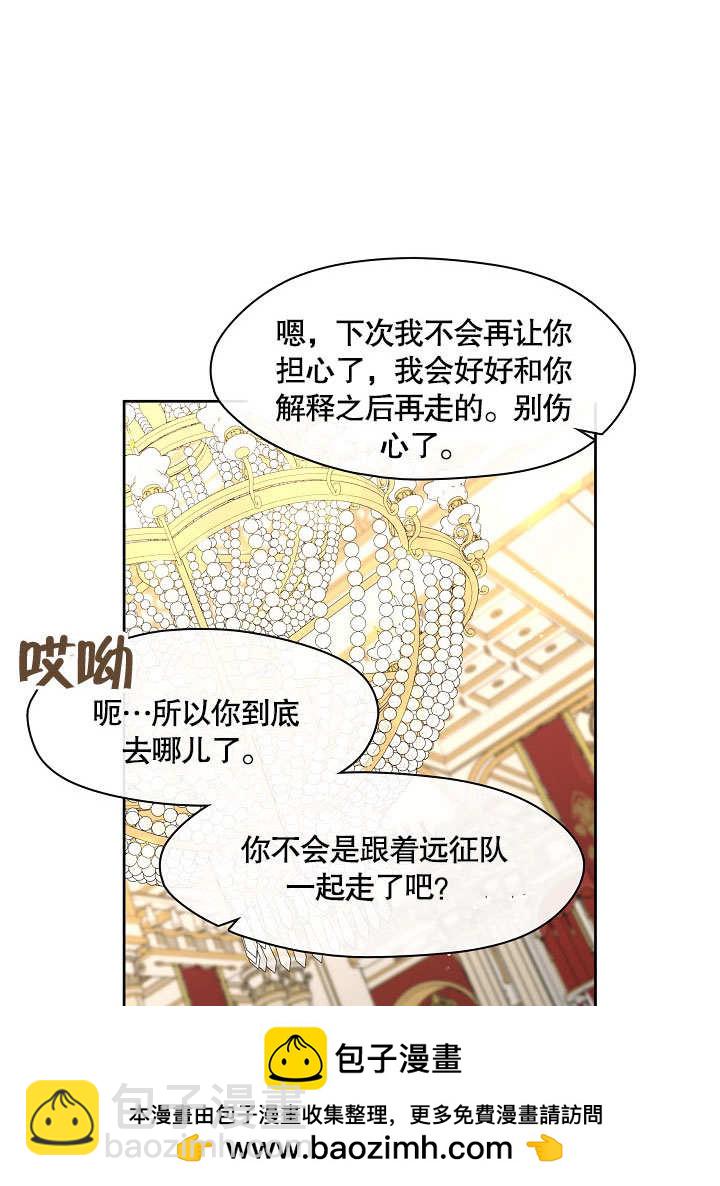 第35话49