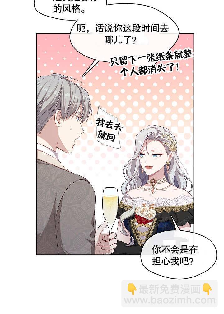 第35话51