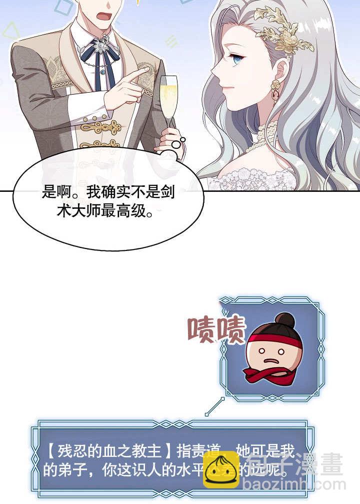 第35话55