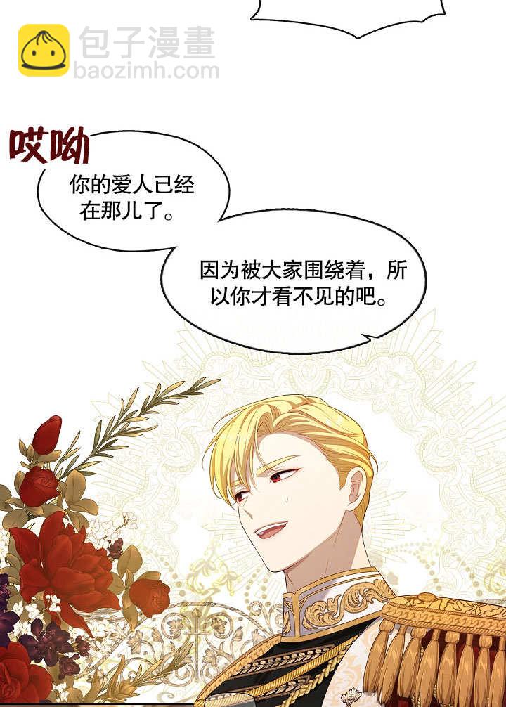 第35话57