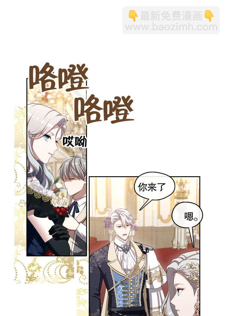 第35话60