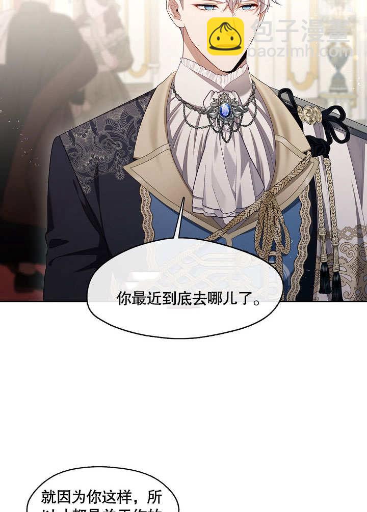 第35话62
