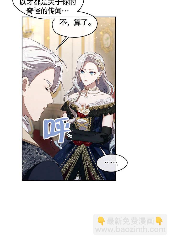 第35话63