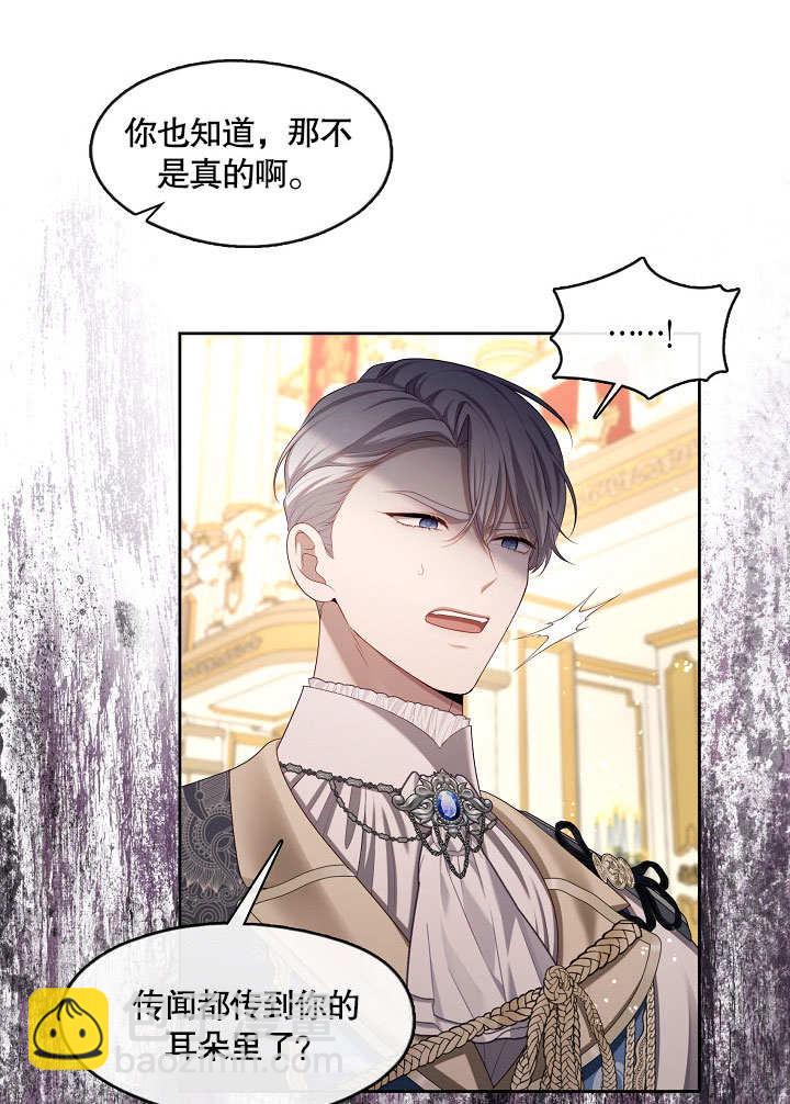 第35话64