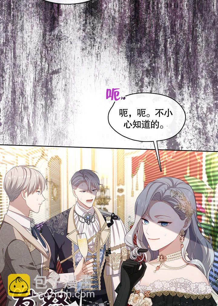 第35话65