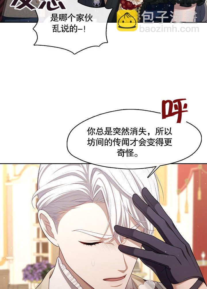 第35话66
