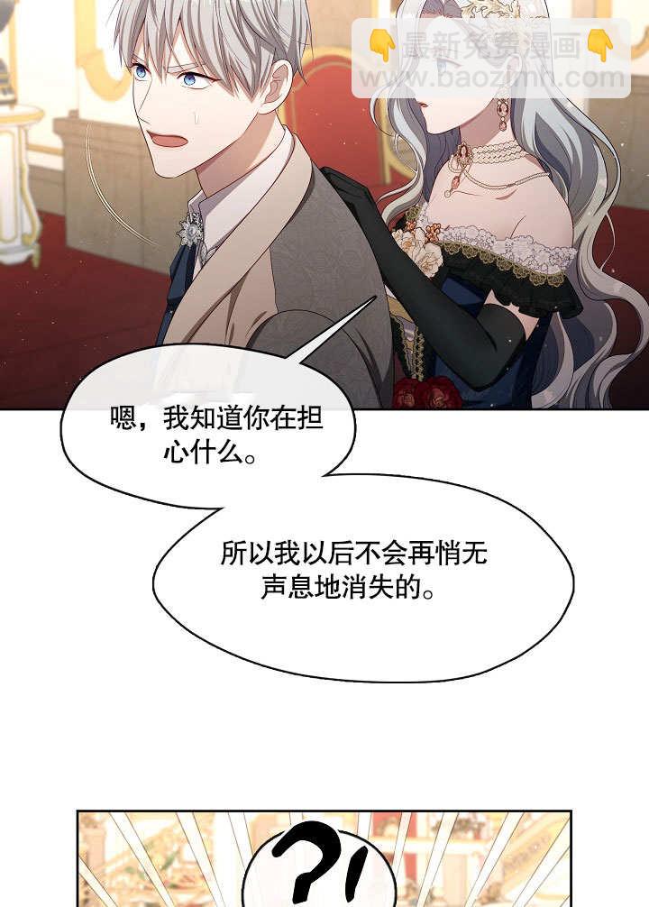 第35话69